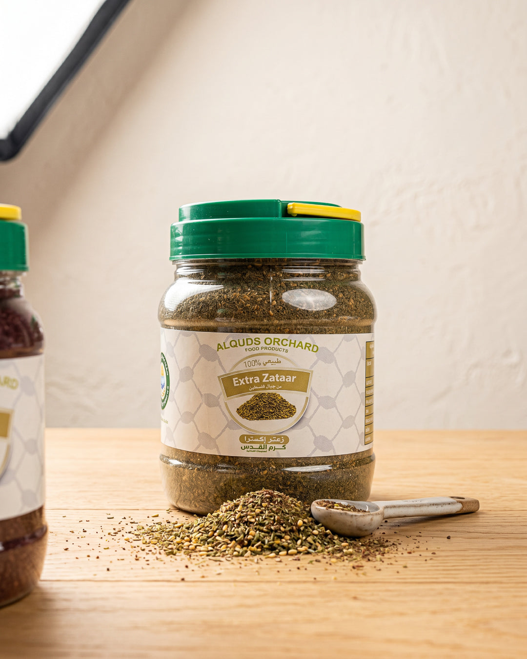 Extra Za'atar Alquds Orchard