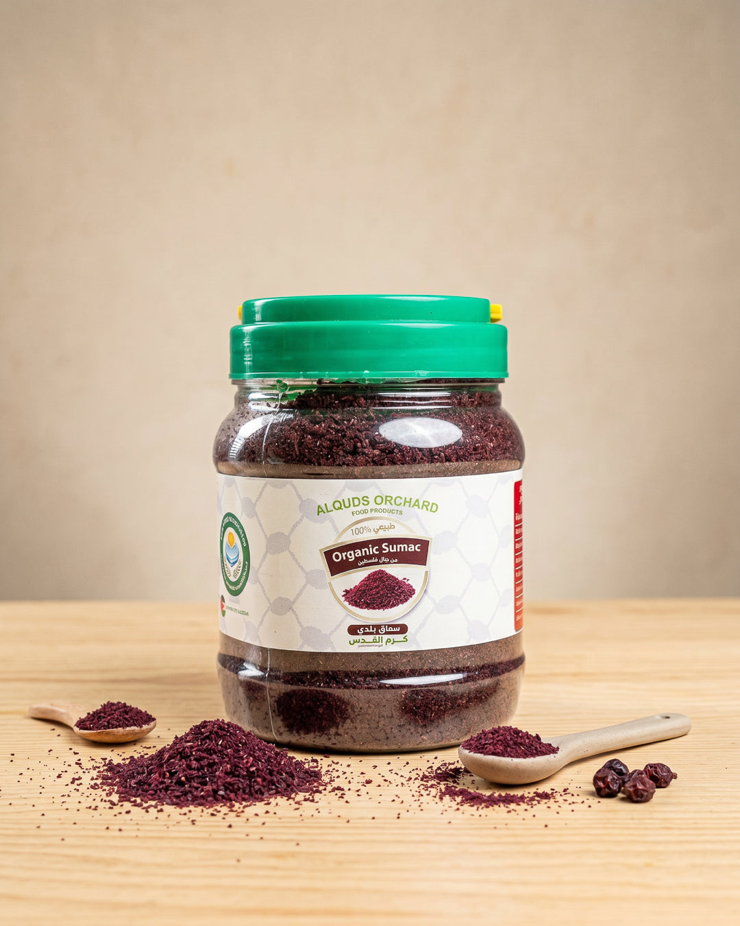Organic Sumac Alquds Orchard