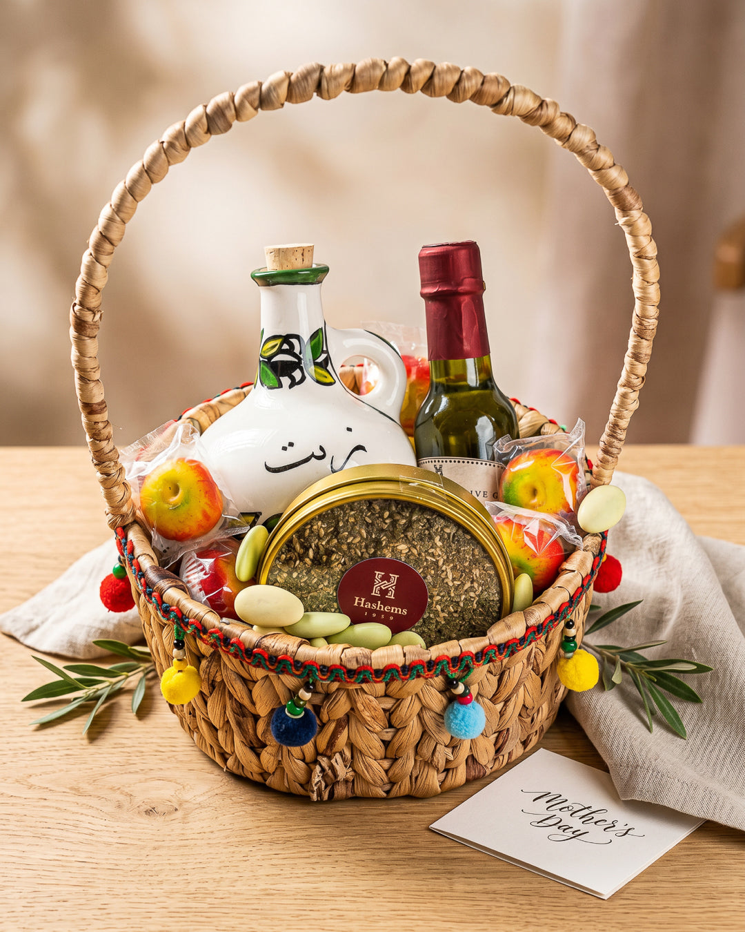 Mother's Day Heritage Basket By Hashems 1959